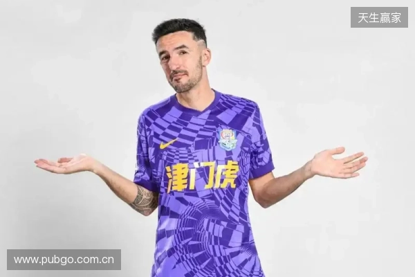 博主：津门虎外援基莱斯尚未归队，传闻转会的方镜淇随队参加冬训