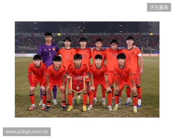 媒体人：U17国足整体并不均衡有弱点，印尼大败后有针对性布置