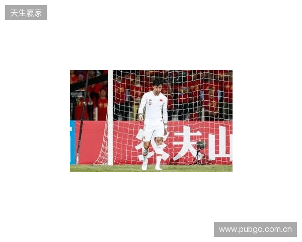 记者：国足抽调9人让安东尼奥无人可用 主力和替补差距就是这么大