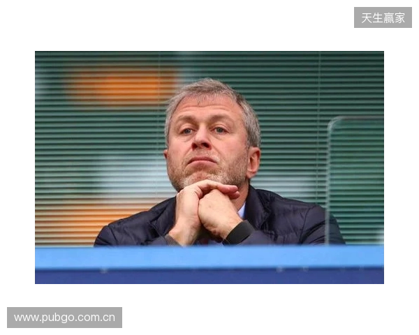 电讯报：阿布无视英国政府，计划用卖切尔西的钱成立慈善基金