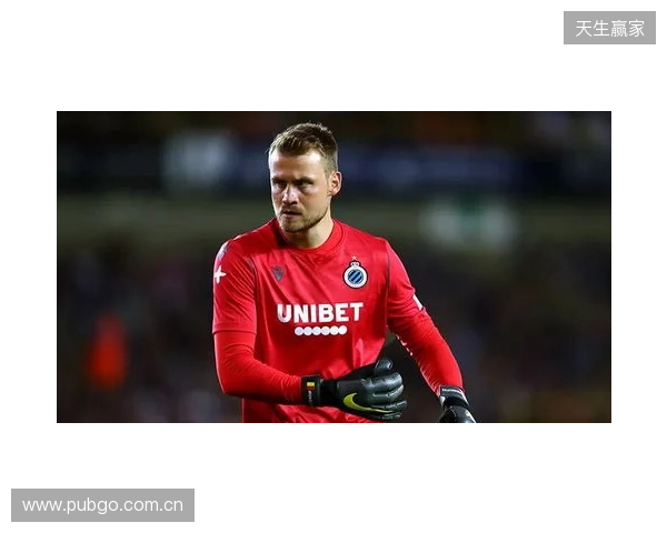 官方：前利物浦、布鲁日门将米尼奥莱将在本赛季结束后退役