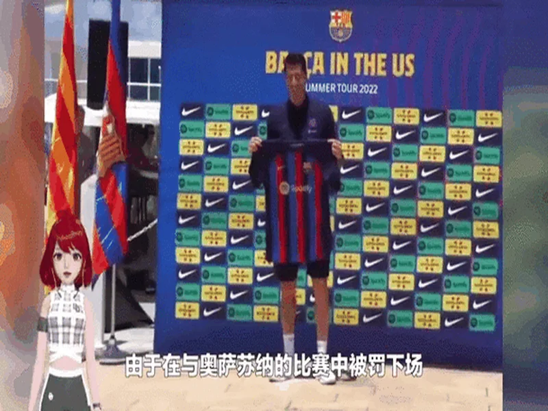 世体:滕森离队;莱万或降薪续约;巴萨或和曼联谈拉10买断